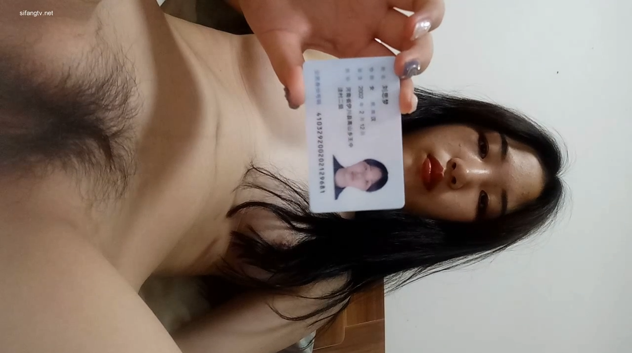 Em xinh vay tiền thủ dâm